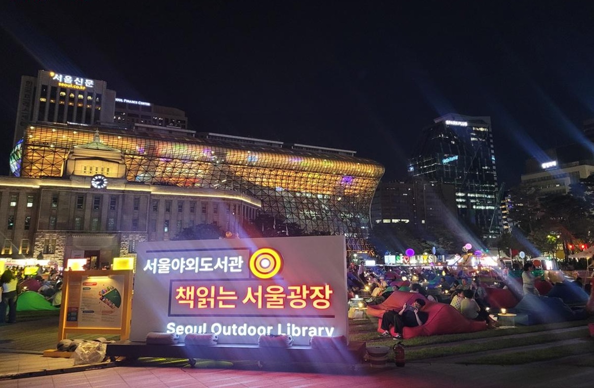 밤이라 더 낭만 가득! 시청 일대 전망대 3곳부터 야외도서관까지