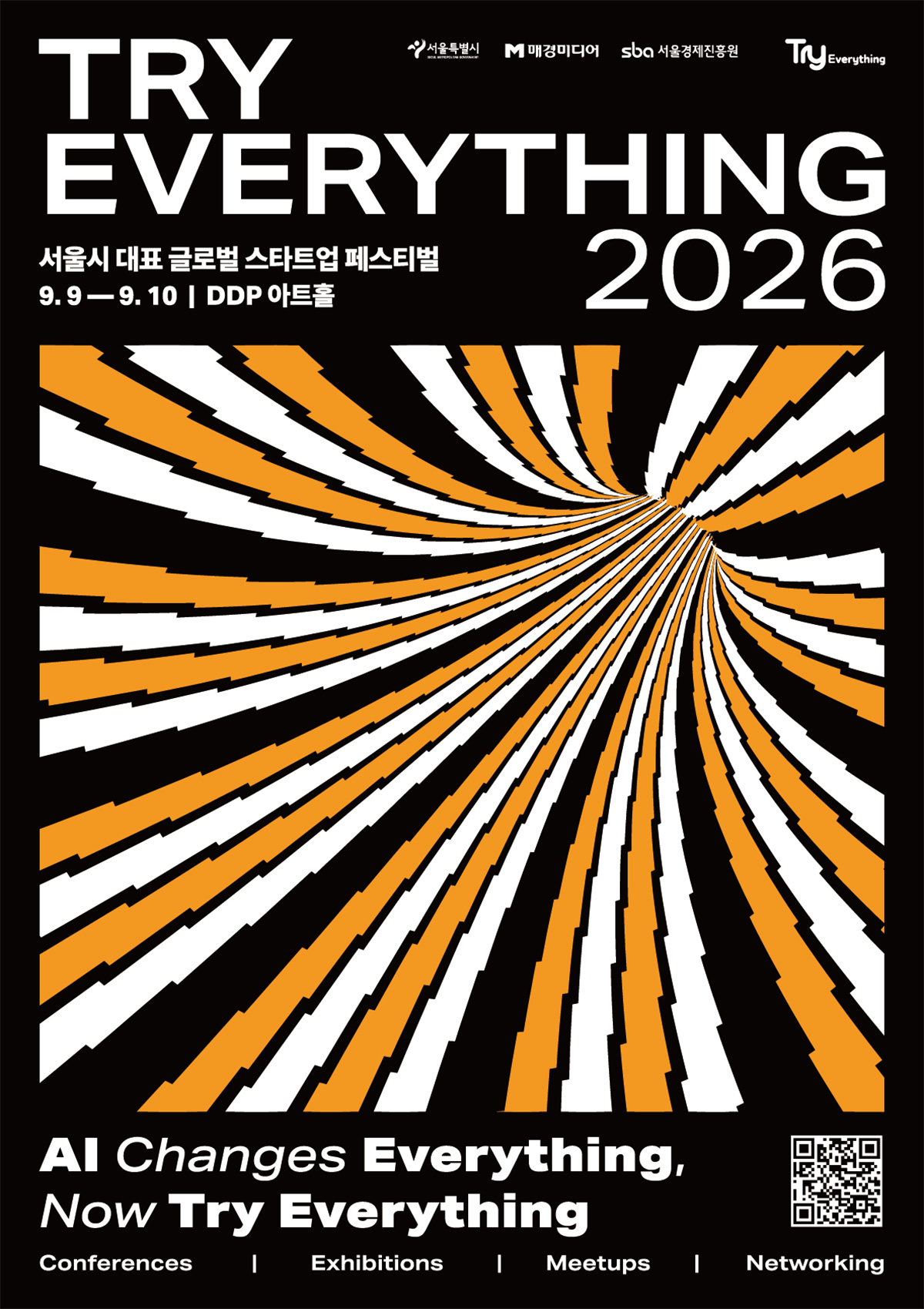 글로벌 스타트업 축제 &lsquo;트라이 에브리싱 2026&rsquo;이 9월 9일~10일 DDP에서 개최된다.