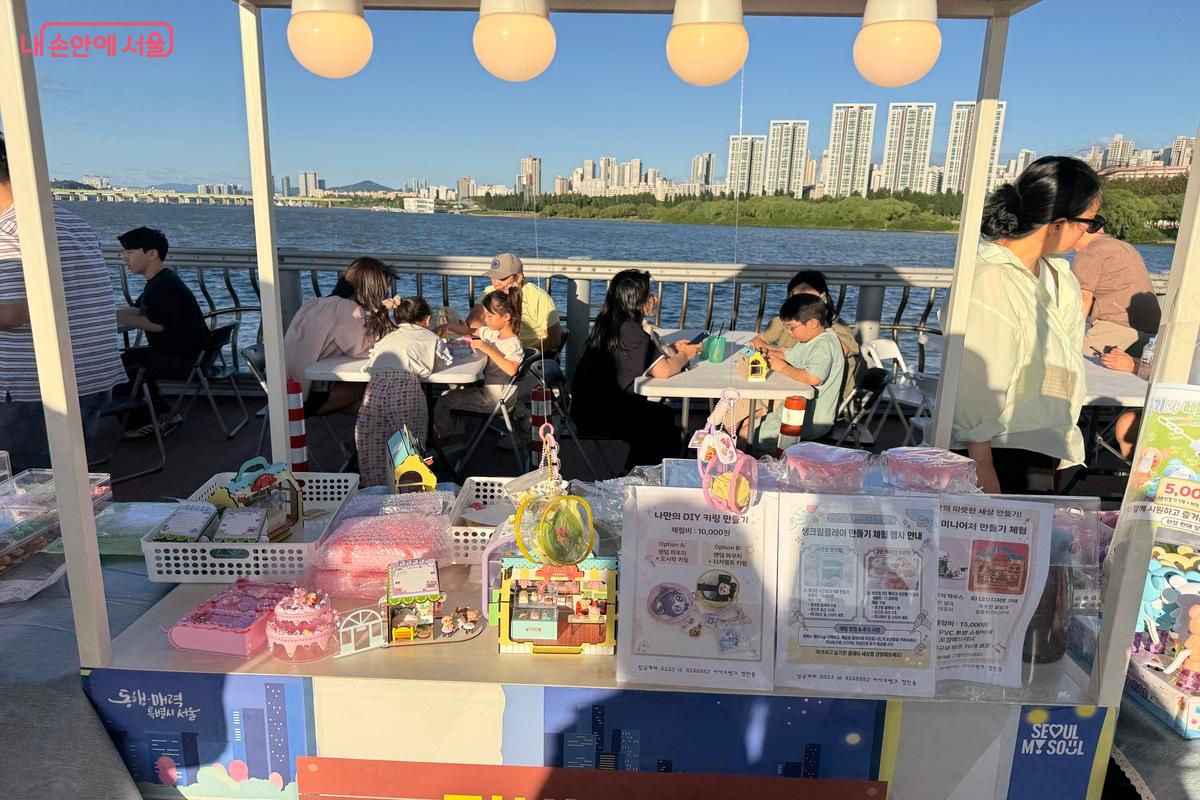 한강 위에서 즐기는 특별한 체험, 달빛 공방 &copy;임수영