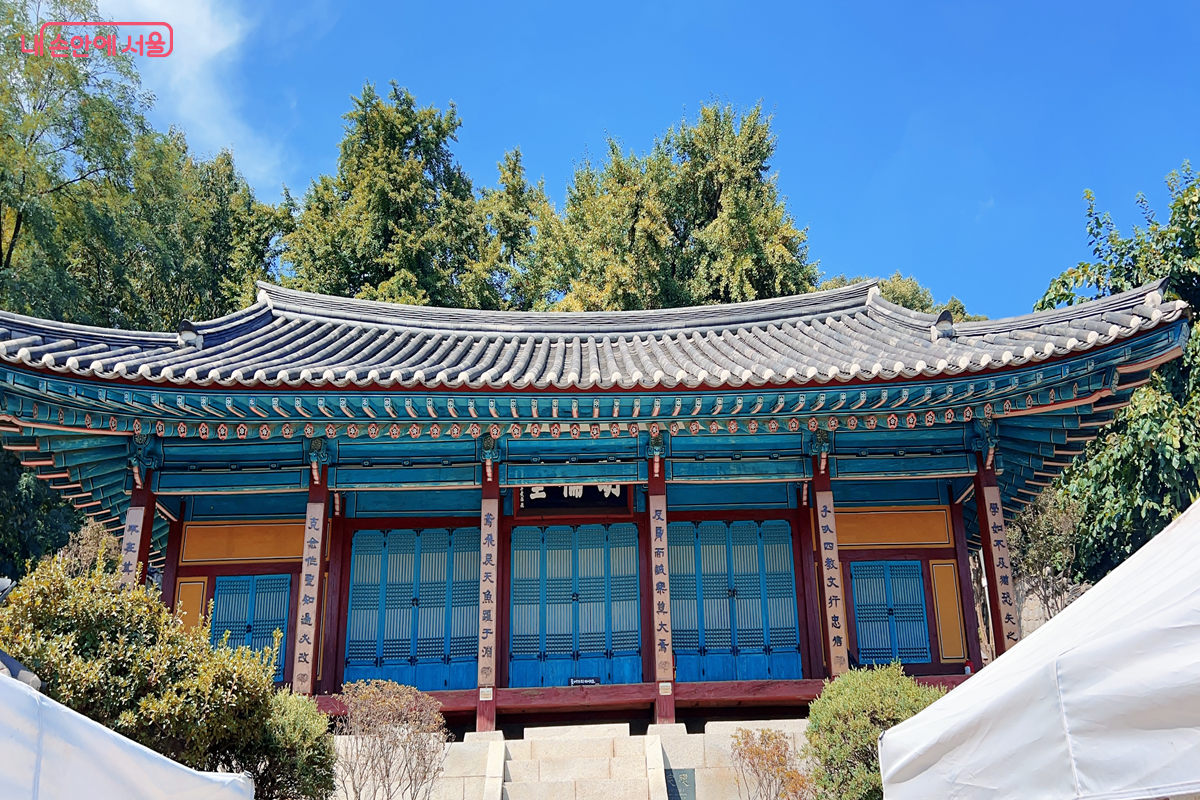 양천향교의 모습 ⓒ백진숙