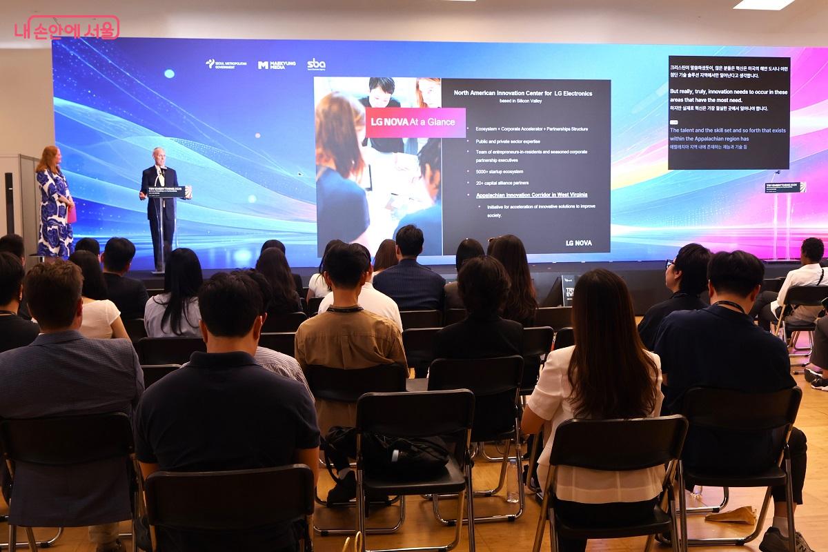 미국 실리콘밸리에 설립한 LG NOVA 사업에 대해 언급하고 있다. ⓒ김대진