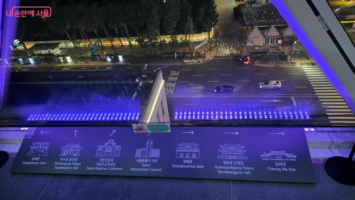 하늘전망대는 숭례문, 덕수궁, 광화문, 청와대까지 한 눈에 내려볼 수 있는 조망 명소이다. ⓒ최용수