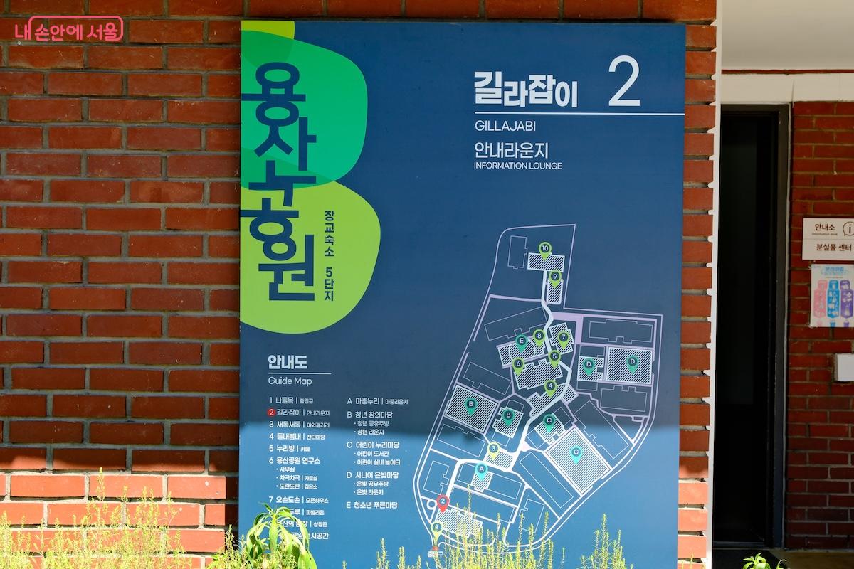 장교숙소 5단지를 여행할 때는 다양한 곳을 모두 둘러보는 것을 추천한다. &copy;임중빈