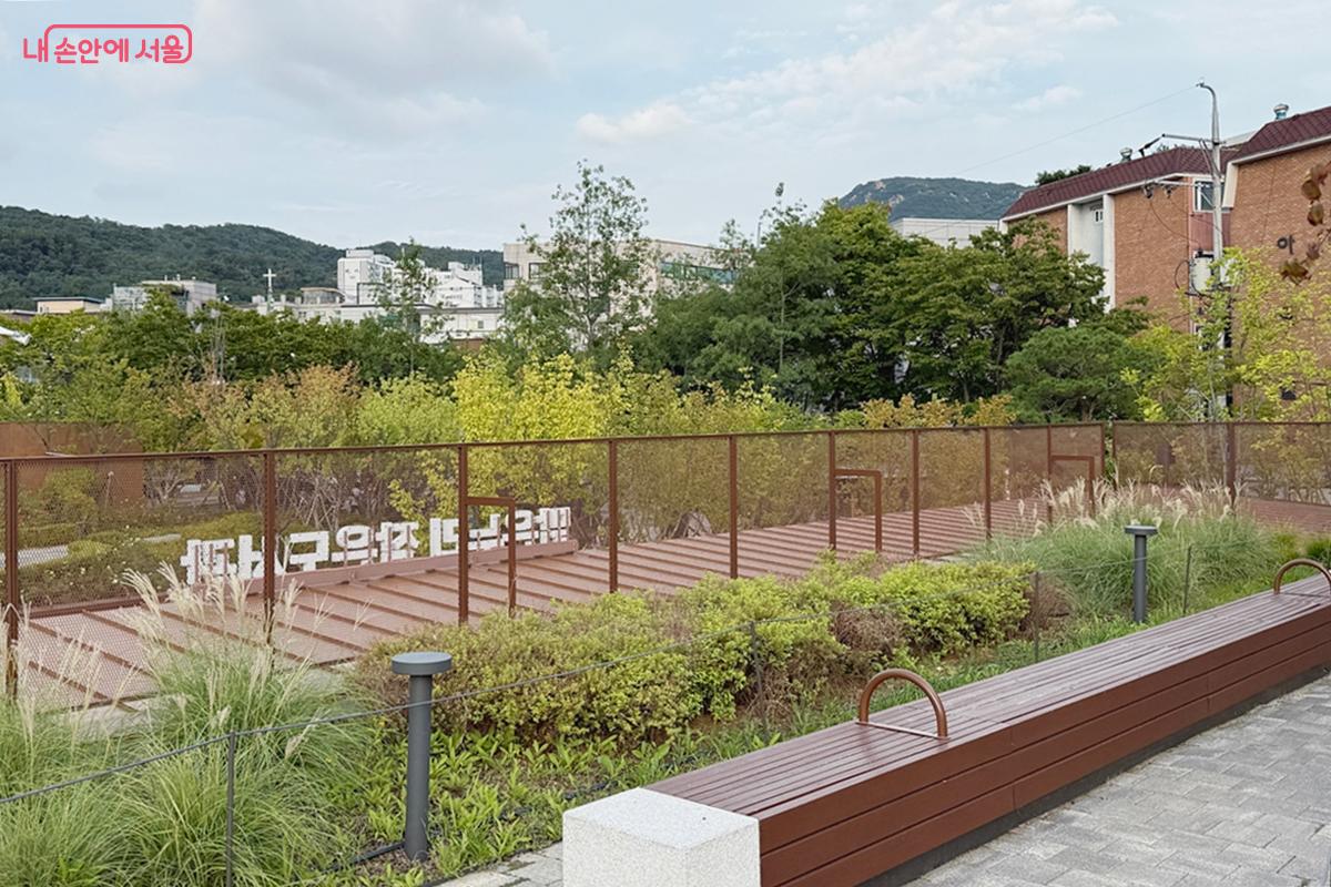 도서관 옥상정원 ⓒ임윤아