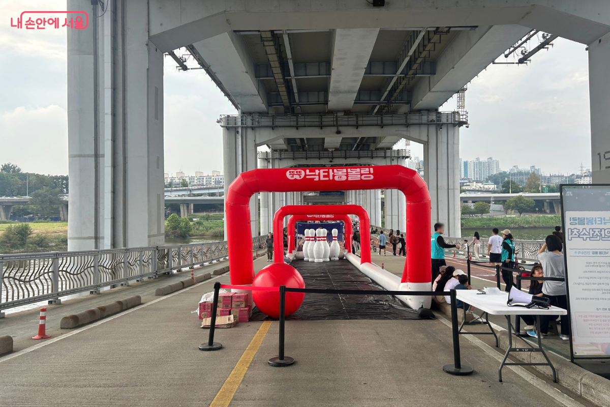 이색 프로그램 낙타봉 볼링 &copy;류한민