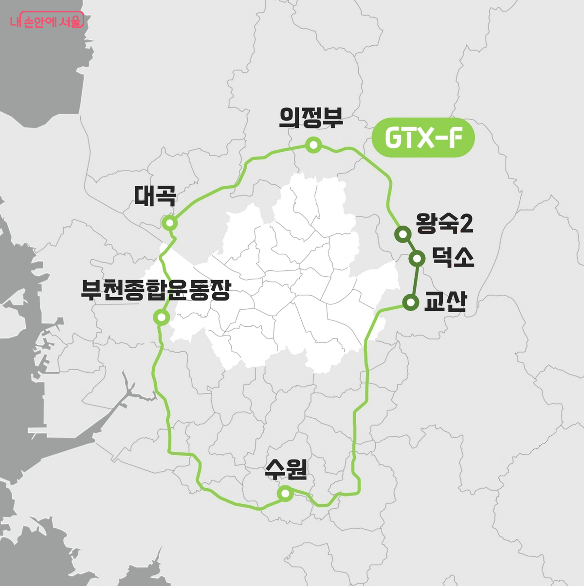 GTX-F선(수도권 순환전철) 노선도 ©국토교통부
