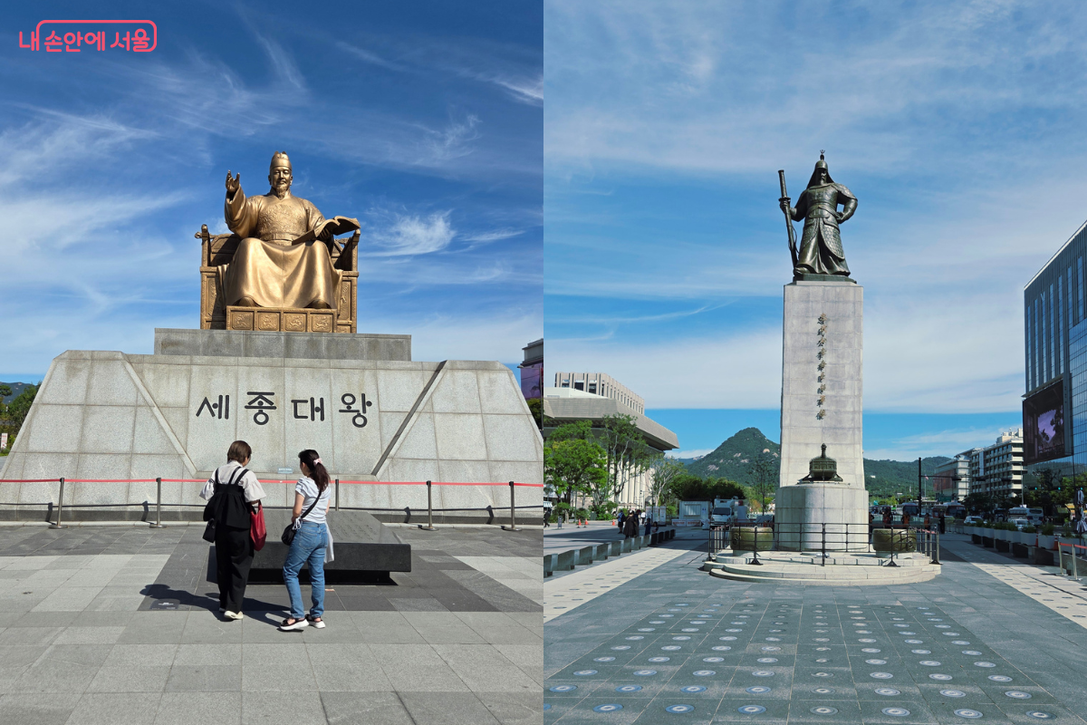 광화문광장에서 볼 수 있는 세종대왕과 충무공 이순신 장군 동상 ⓒ김승아