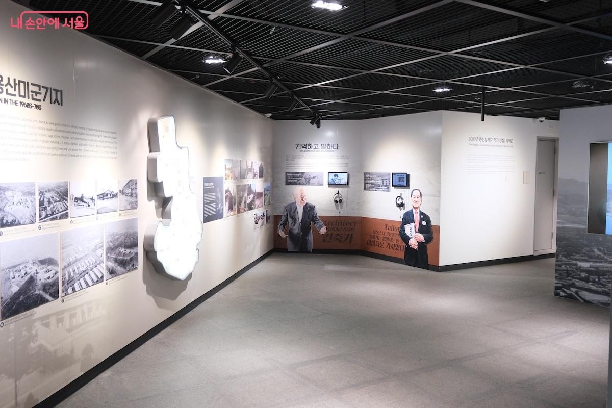 용산역사박물관과 함께 순서대로 여행하면 용산에 대한 많은 이해와 궁금증이 풀린다. &copy;서지희