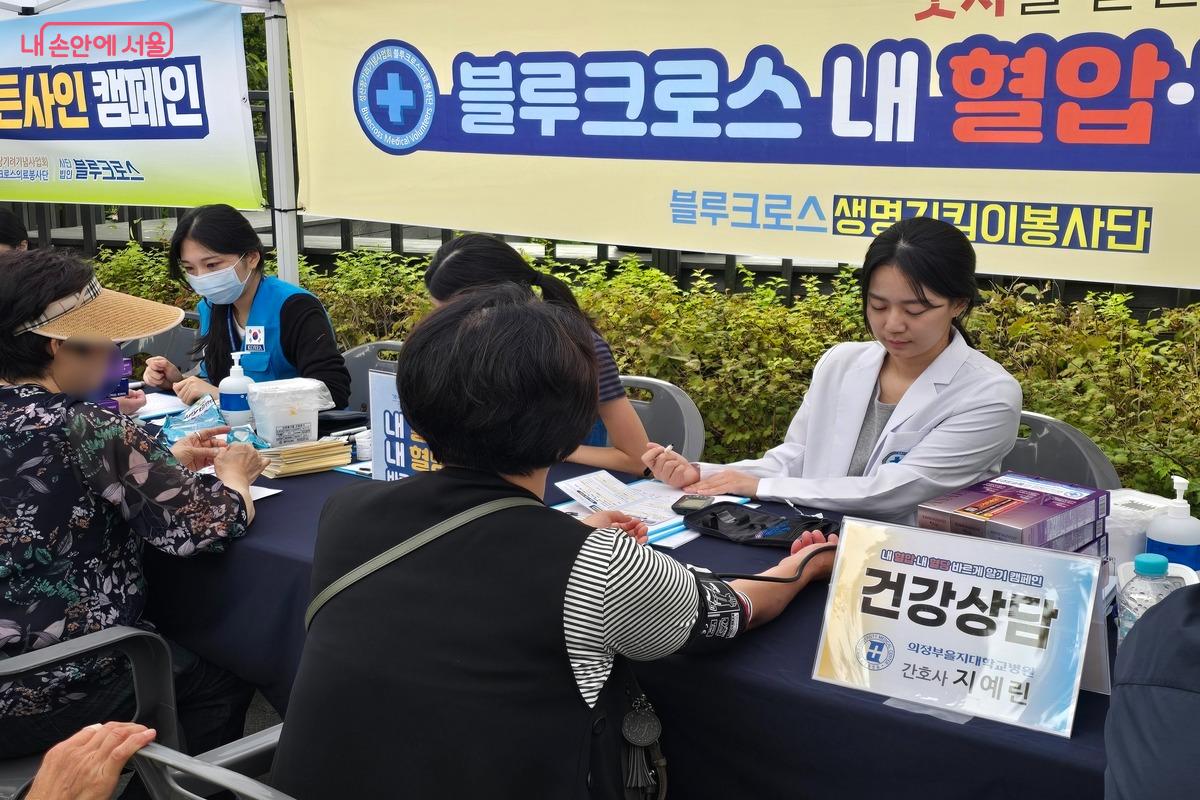 서울시 공익활동지원사업은 비영리단체 시민 대상 공익활동을 지원한다. ©김은주