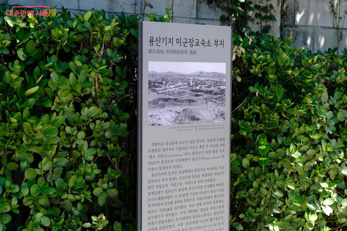 2021년 개방을 시작으로 현재 다양한 프로그램과 볼거리가 가득한 명소로 자리 잡았다. &copy;임중빈