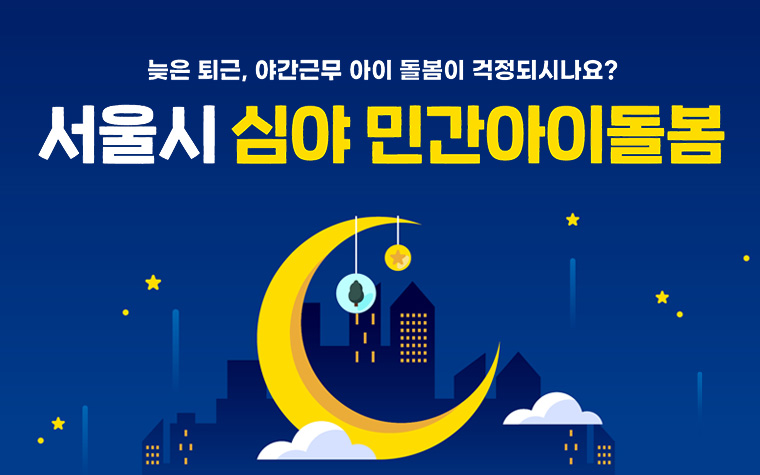 2026년 9월 4일 금요일 [5754호]