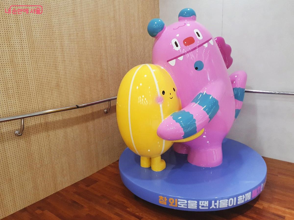 '서울잇다플레이스'는 서울시의 ‘외로움 없는 서울’의 일환으로 문을 연 마음 쉼터다. ©엄윤주