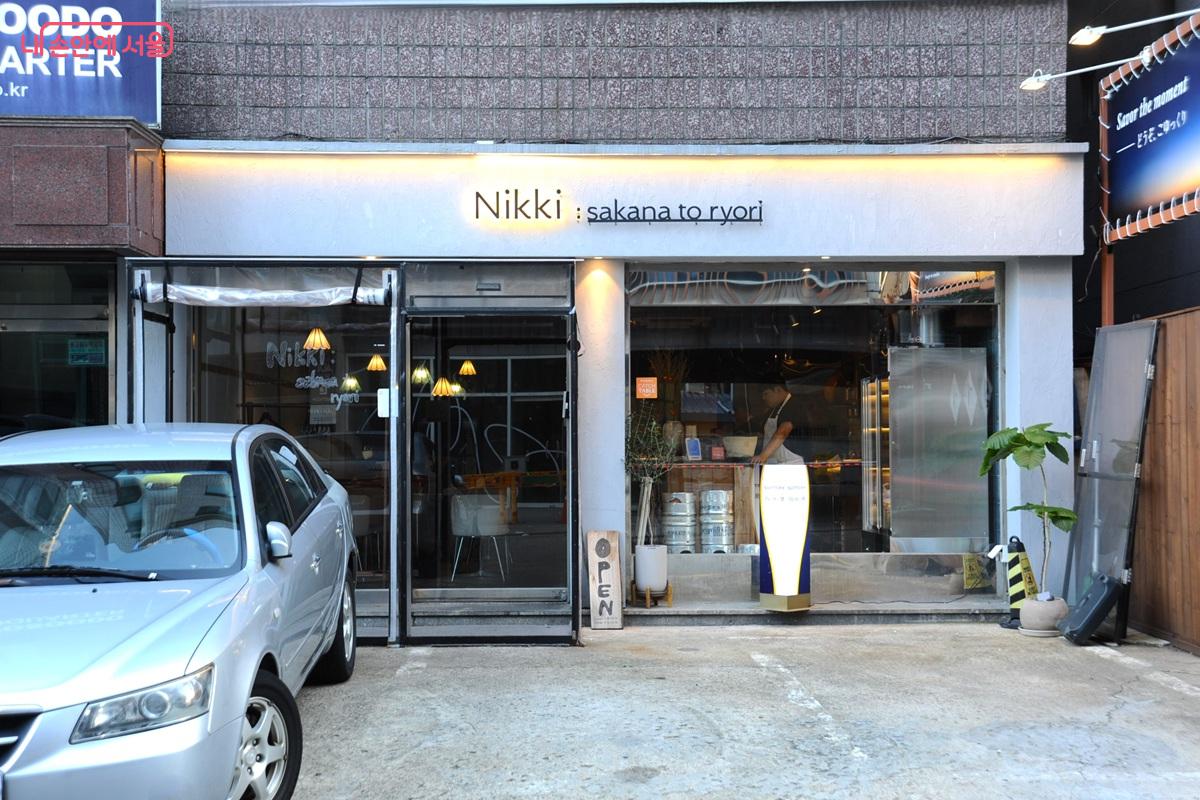 신선한 재료를 고집하는 이자카야 &lsquo;니키&rsquo; &copy;조수봉