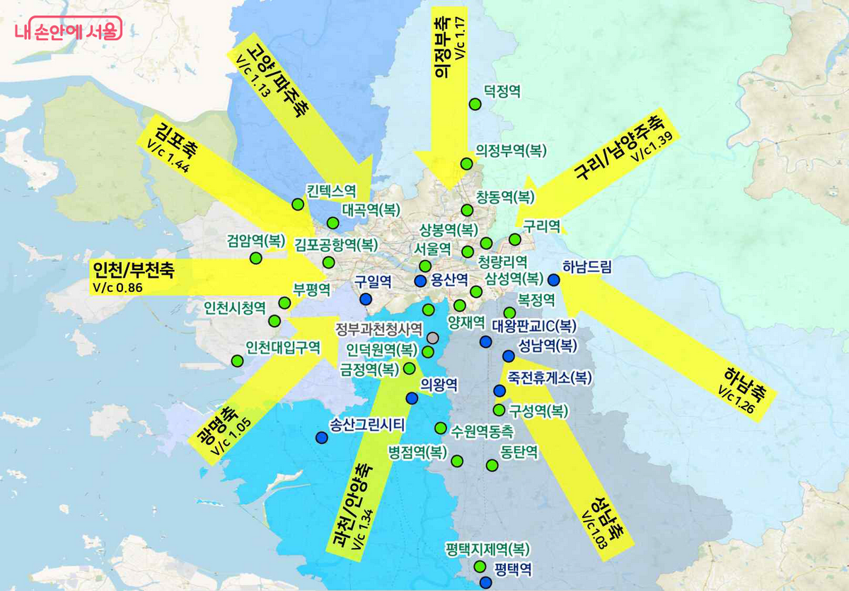 4차 기본계획에 따른 수도권 환승센터 개념도 ©국토교통부