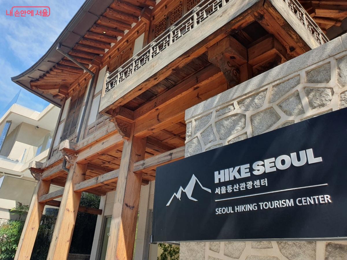 서울등산관광센터 북악산 ©김병규