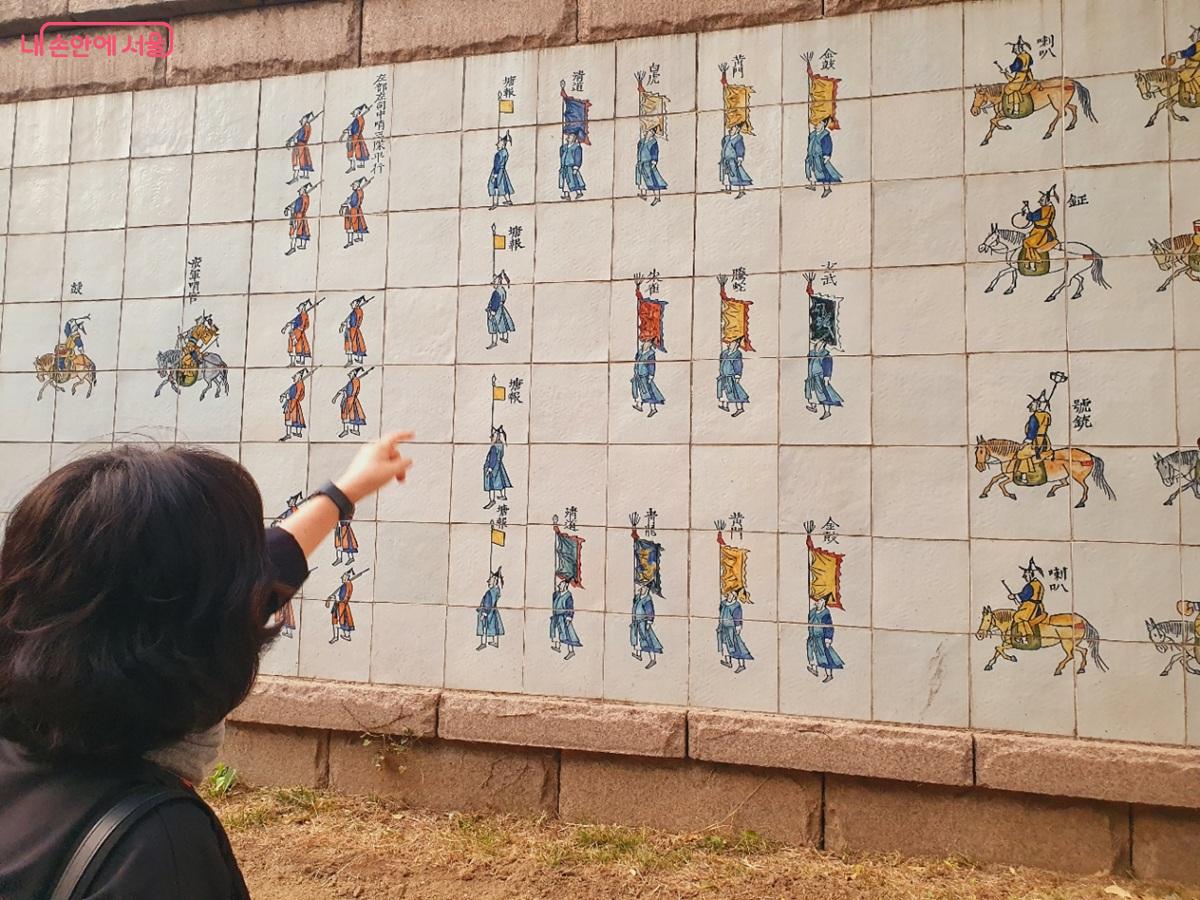삼일교 주변 5,120장으로 이루어진 정조대왕 능행반차도 벽화 ©김병규