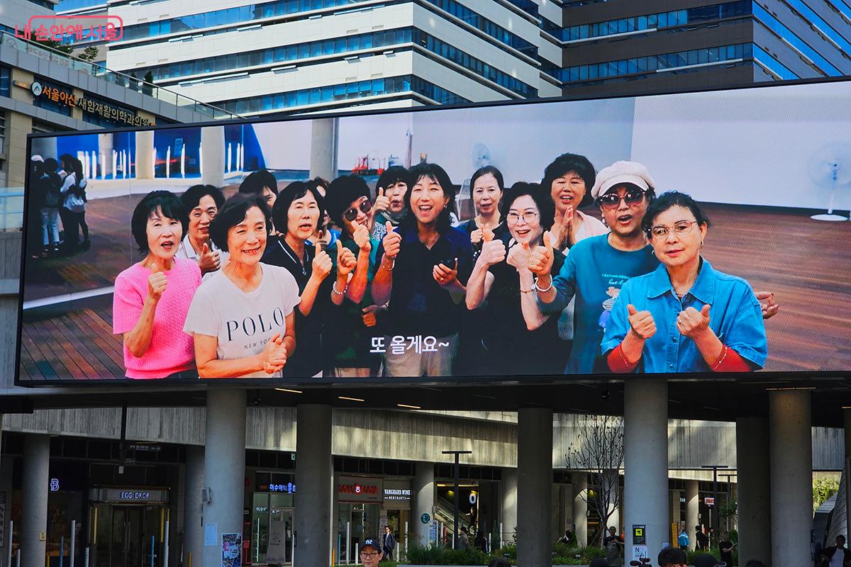 내년 상반기 개관 예정인 &lsquo;K-POP 전용 공연장&rsquo; 서울아레나(도봉구 창동)와 전용망으로 연결되어 있다.