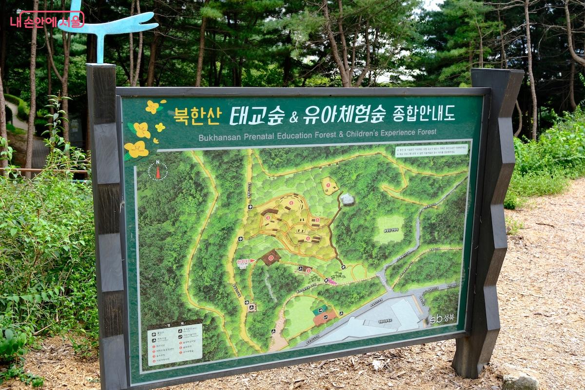 바로 근처에 북한산 태교숲과 유아체험숲도 함께 위치하고 있다. &copy;서지희