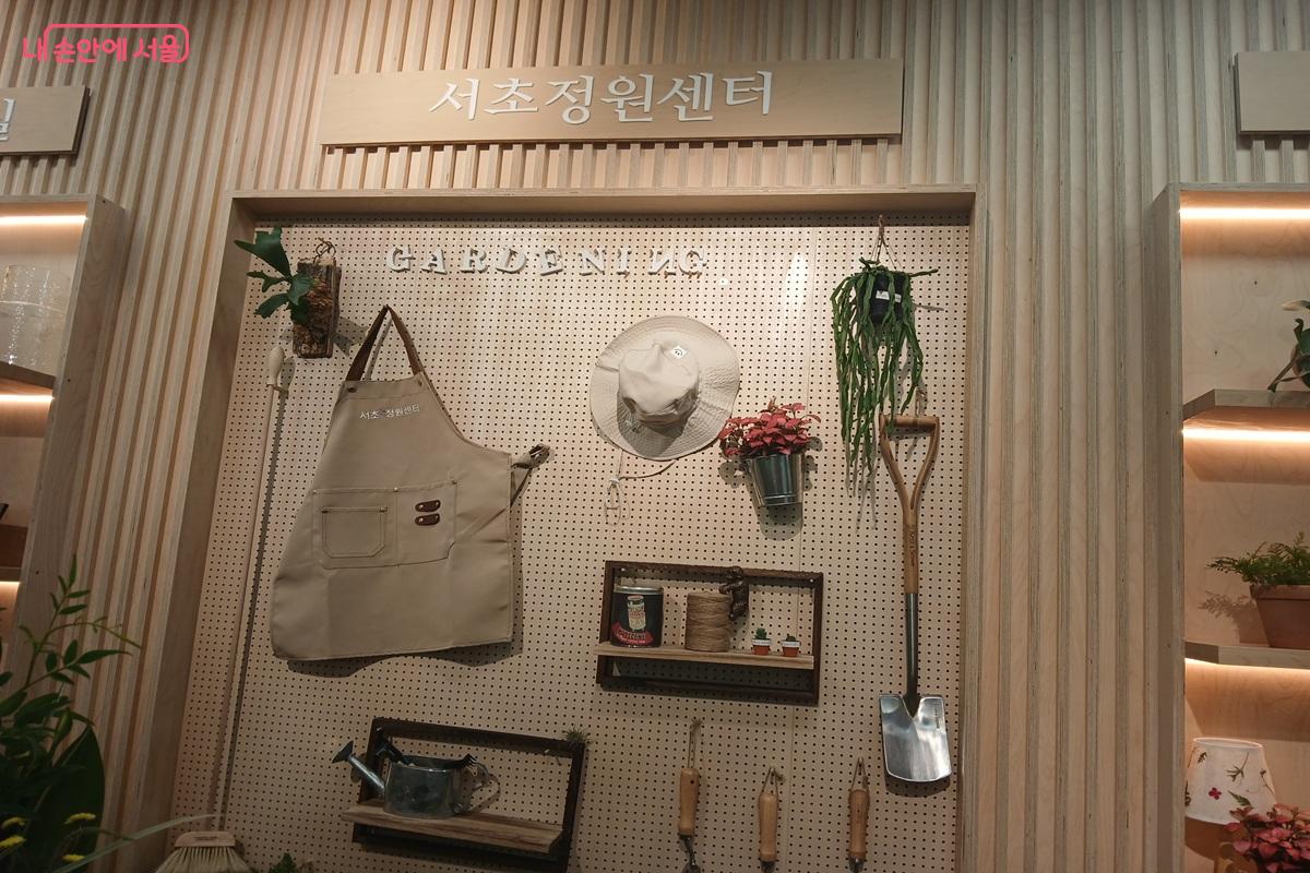 다양한 가드닝 도구들 ©최은영