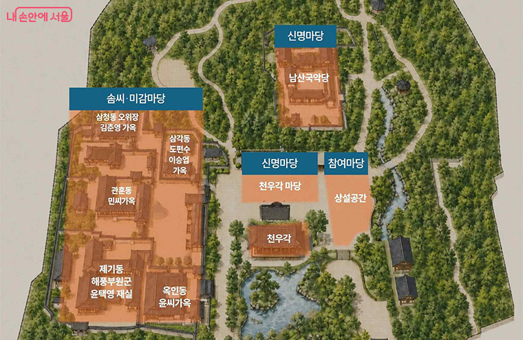 행사장 배치도