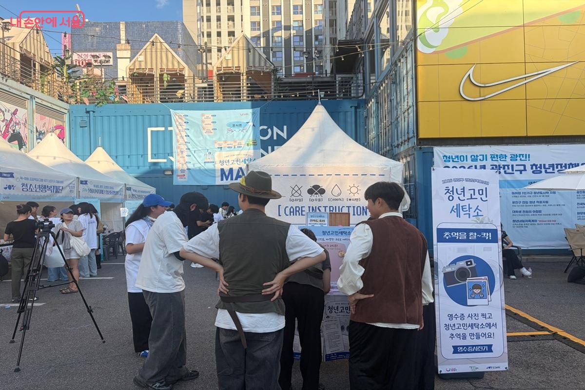 이벤트에 적극적으로 참여하는 청년들 ⓒ최재준