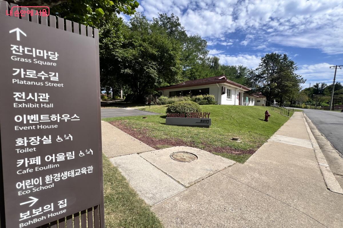 장군숙소지역. 주 출입구 방향에 밀집돼 있어 돌아보기 좋다. ⓒ박지영