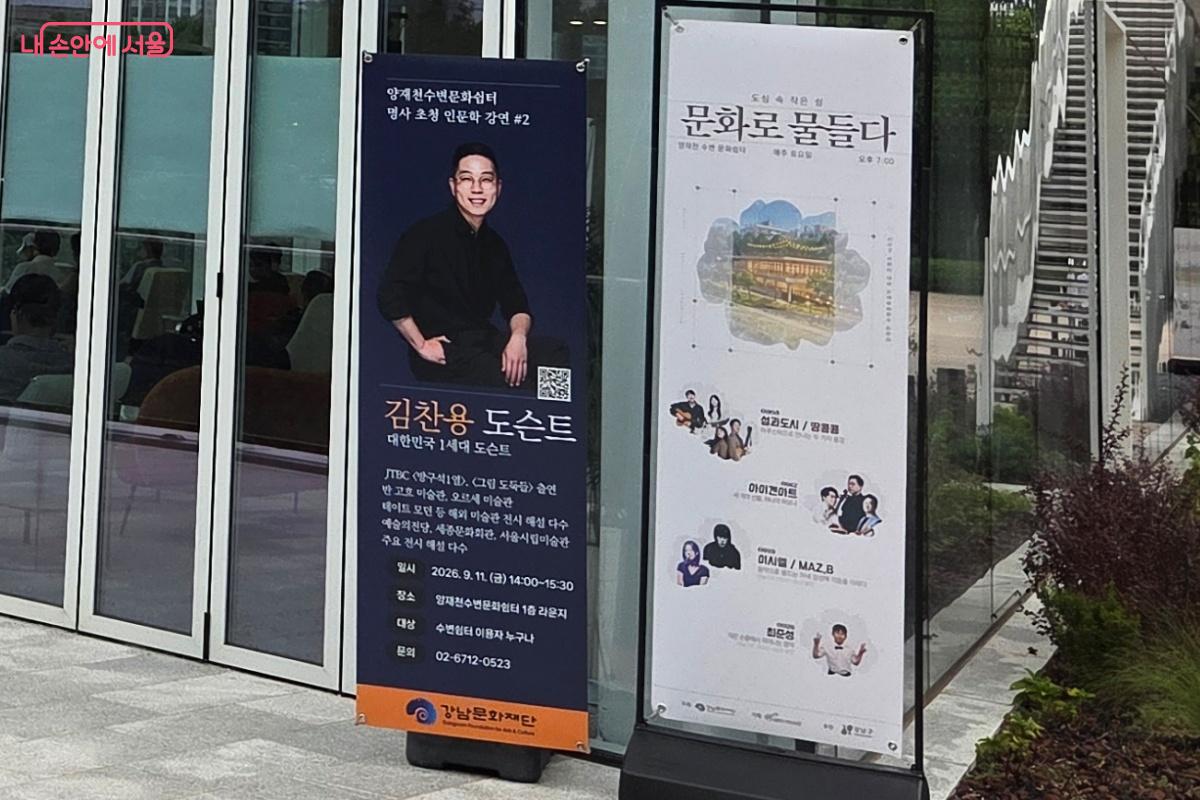9월 26일까지 매주 토요일 저녁 &lsquo;문화로 물들다&rsquo; 작은 음악회가 진행된다. &copy;김미선