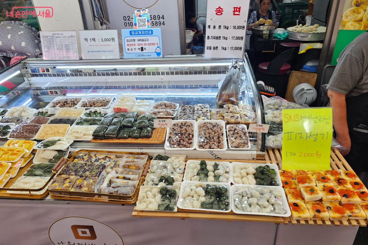 맛있는 떡을 팔고 있는 떡집 ©홍혜수