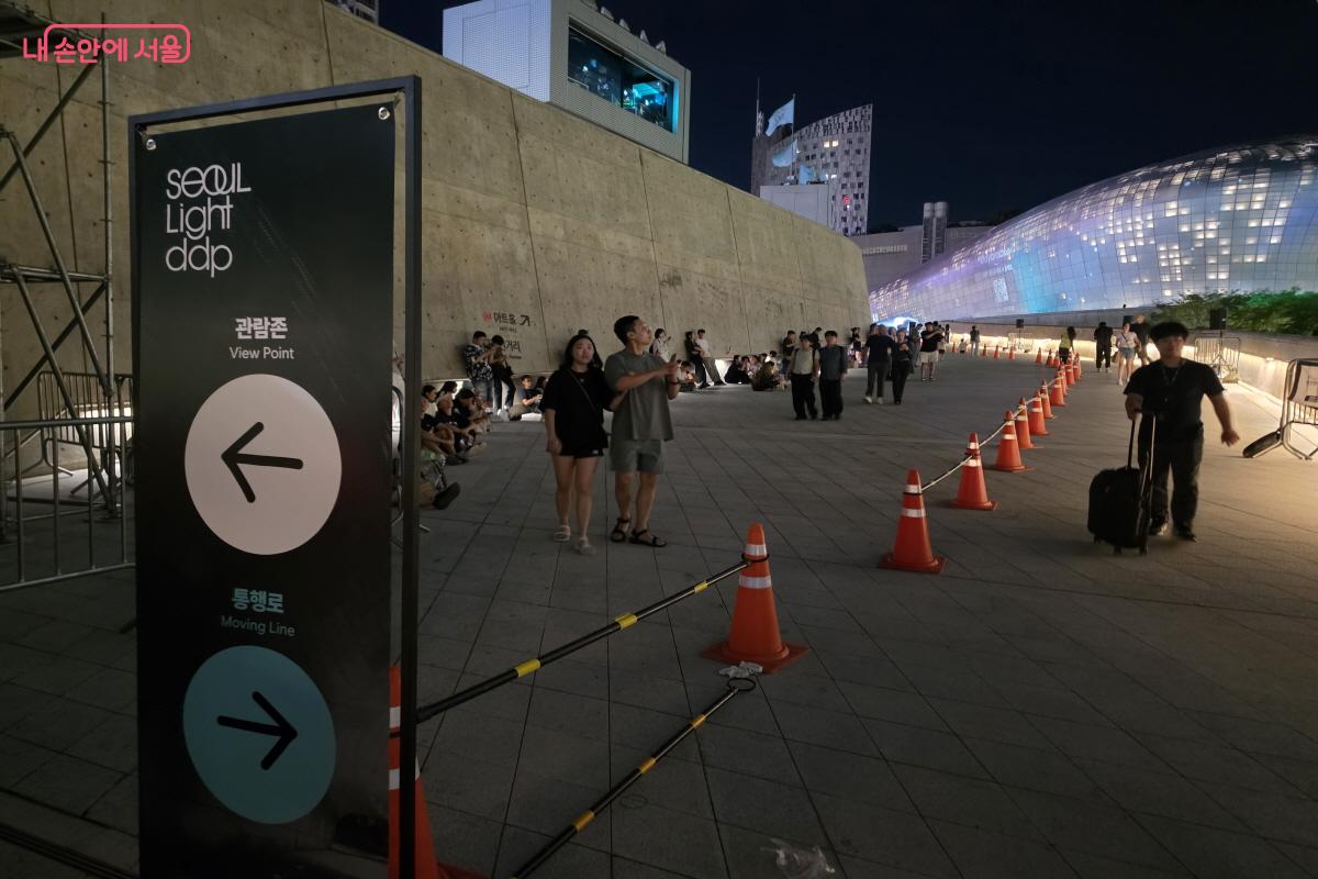 관람존과 이동하는 구역을 나눴다. ©조송연