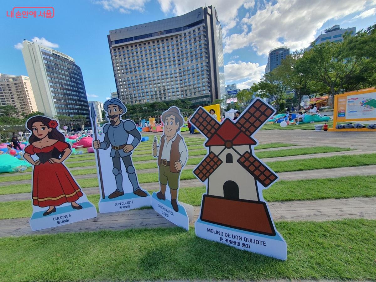 스페인문화원과 함께한 여행도서관 &copy;엄윤주