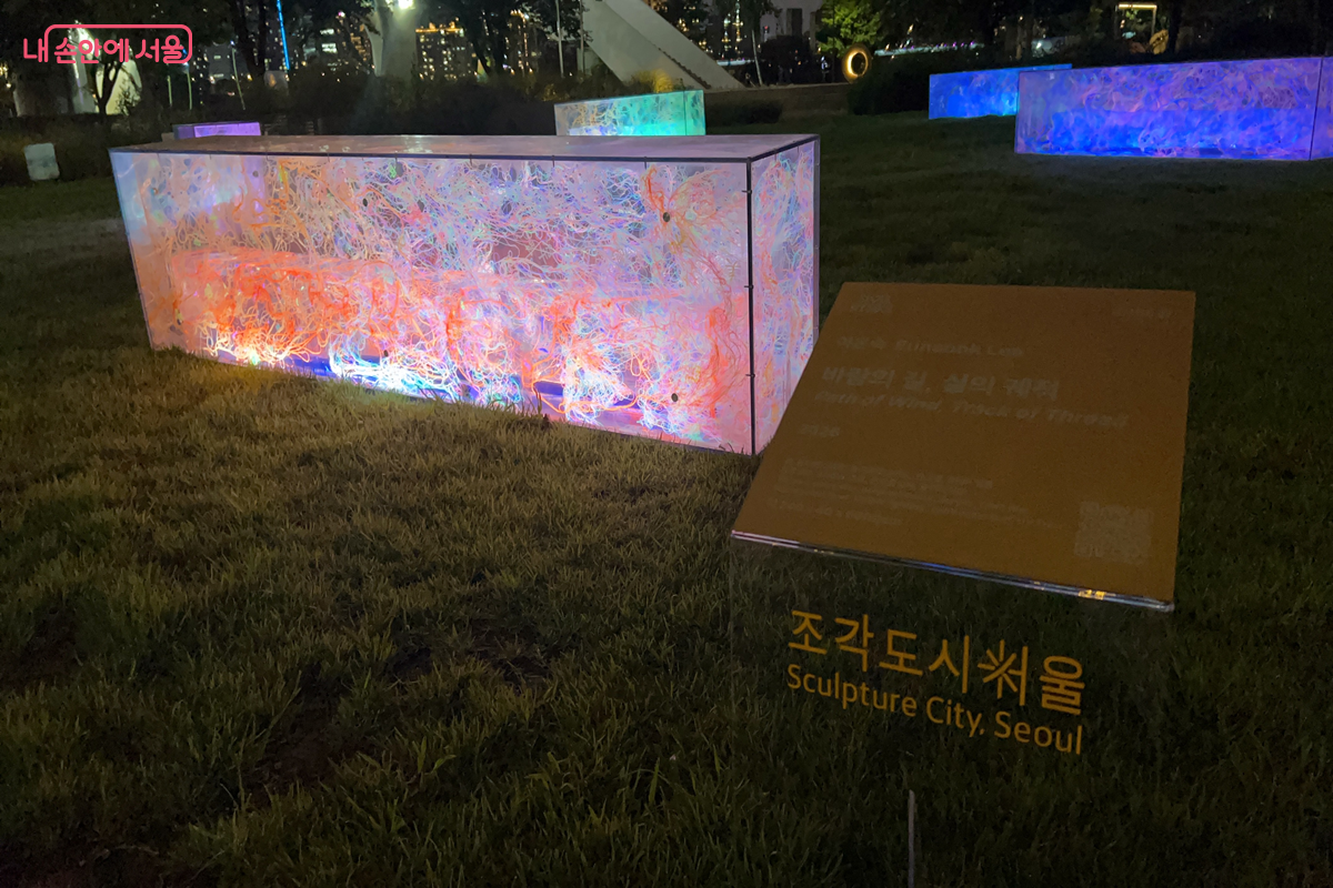 뚝섬한강공원에서 열리는 서울조각페스티벌 &copy;백진숙