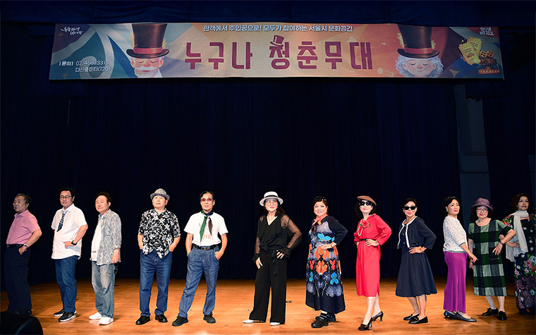 2026년 9월 4일 금요일 [5754호]