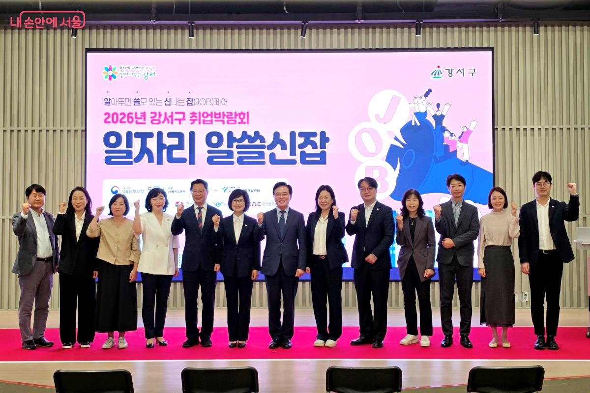 서울창업허브M+에서 진행된 &lsquo;2026 강서구 취업박람회&rsquo; &copy;장승철