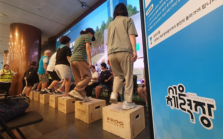 보름달만큼 빵빵한 뱃살? '가족 서울체력장'에서 건강 챙기세요!