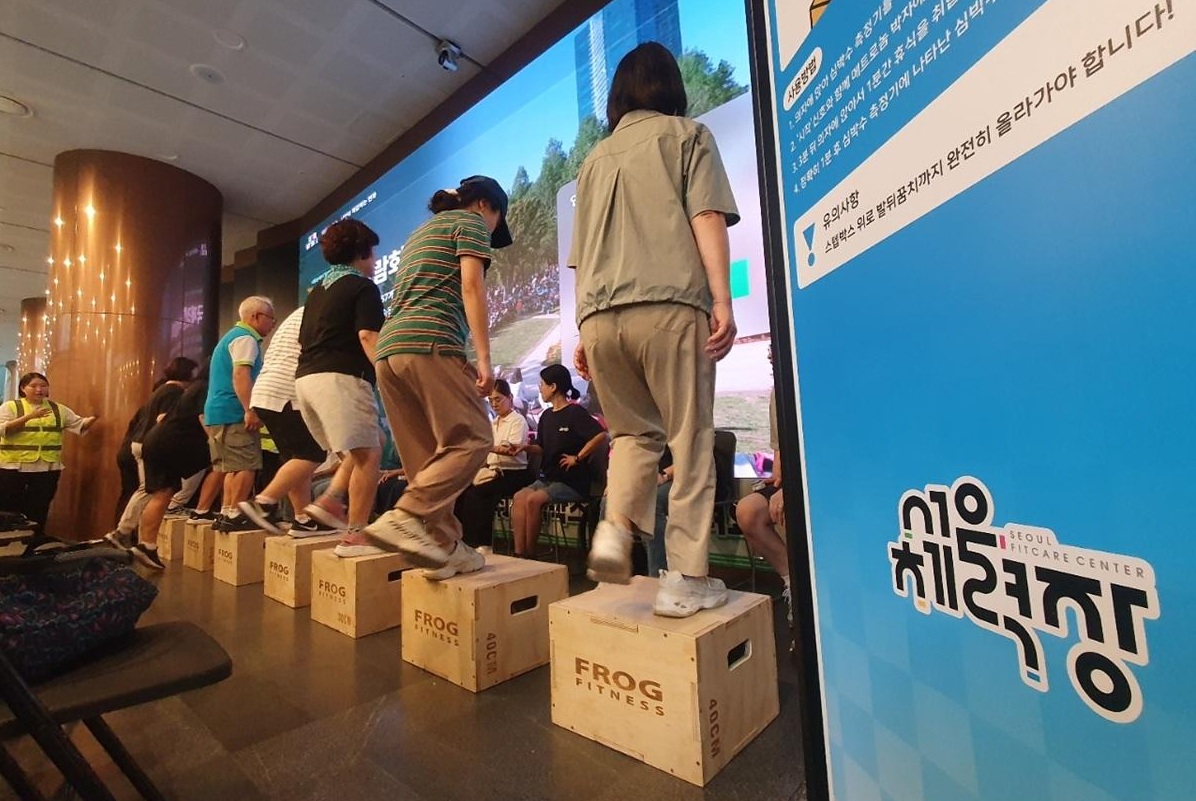 서울광장에서 책 읽고, 시청에서 체력 측정하고! 지덕체 채우는 주말 나들이