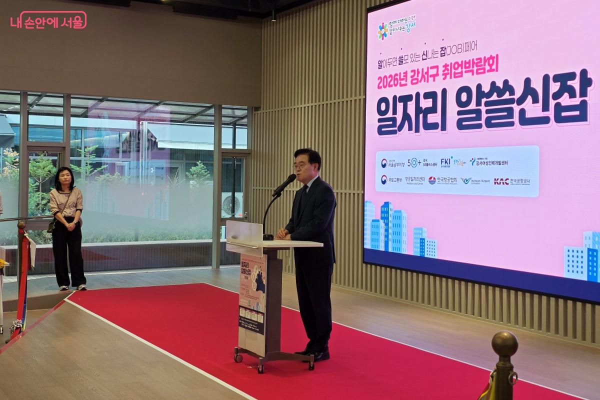 기업에는 새로운 인재를 만날 기회를, 구직자에게는 취업의 문을 활짝 열어줬다. &copy;장승철