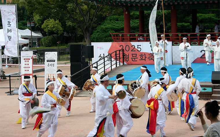 한량무&middot;택견&middot;전통주까지! 남산골서 즐기는 '서울무형문화축제' 