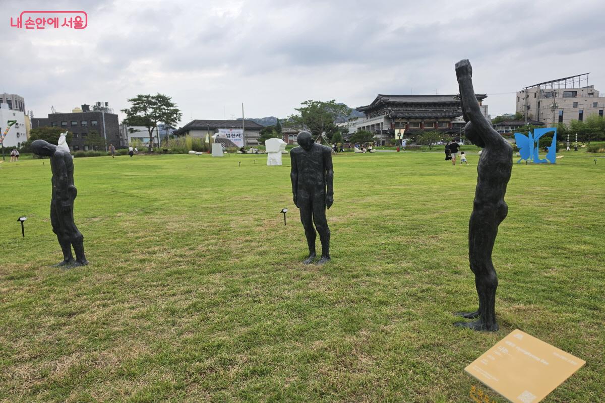 지붕 없는 미술관으로 변신한 열린송현녹지광장 ©심재혁