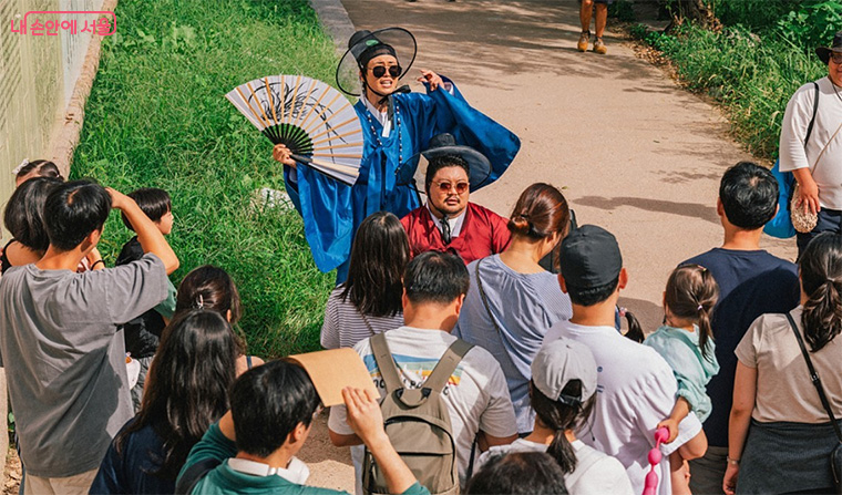 전기수 만담공연