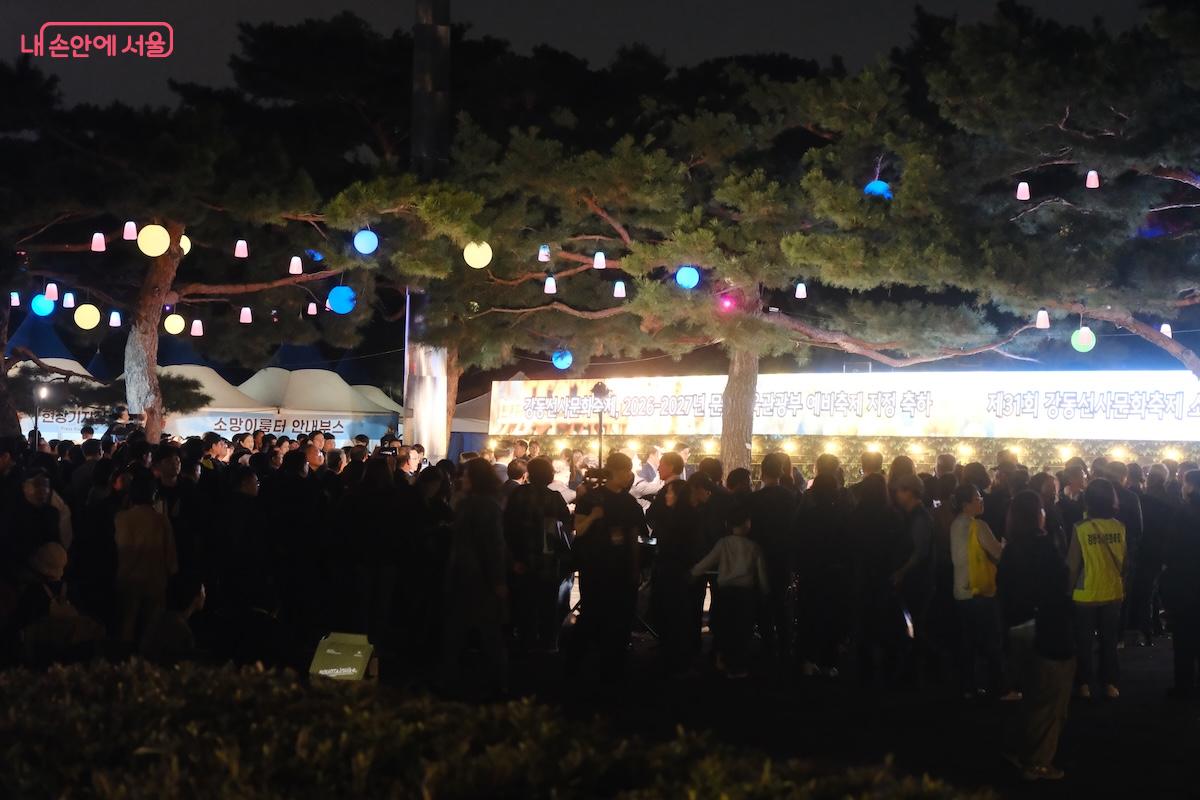 문화체육관광부의 &lsquo;2026~2027 예비축제'로 선정된 다양한 기념행사도 병행되었다