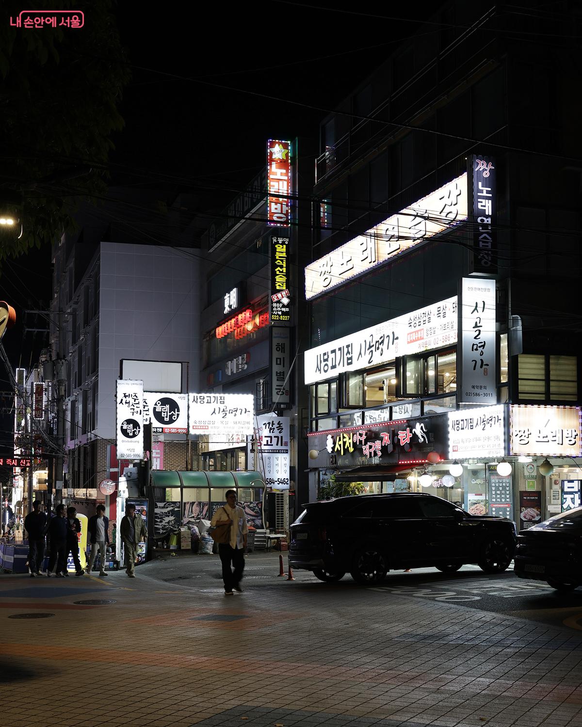 교통의 요지라는 장점에 지역의 문화적 자산을 연결하여 사람들이 오가는 길목을 넘어 일부러 찾아와 머물고 싶은 골목으로 거듭나기를 기대한다. &copy;김아름