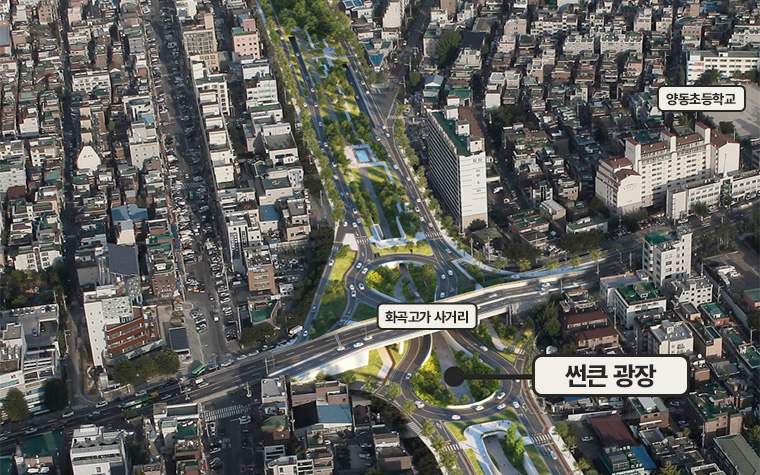 국회대로 지하차도 31일 폐쇄&hellip;'우회도로 확인하고 가세요'