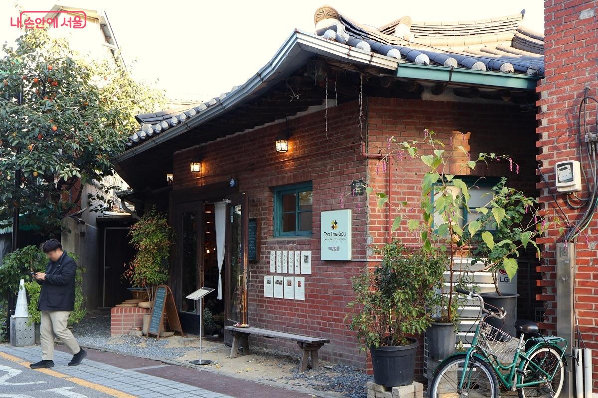 안국동 한방 힐링 찻집, 티테라피 &copy;이봉덕