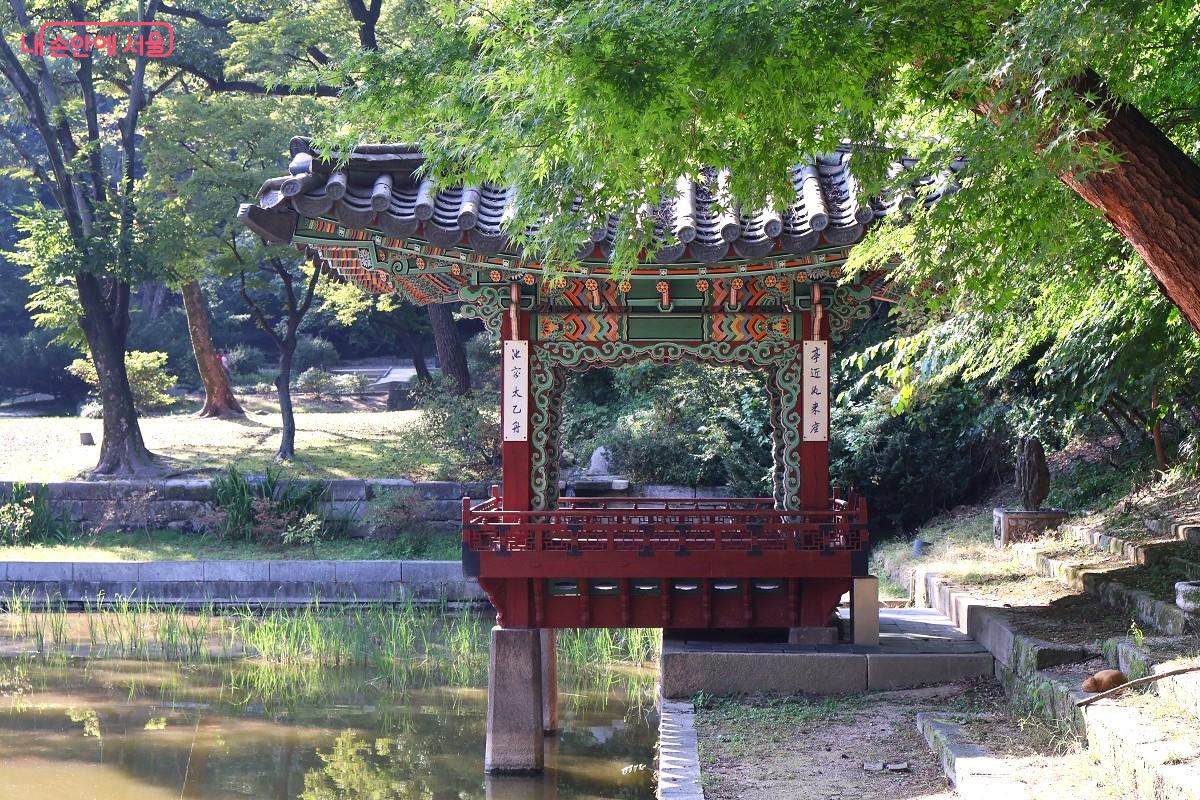 창덕궁 후원의 애련지 애련정 &copy;김대진