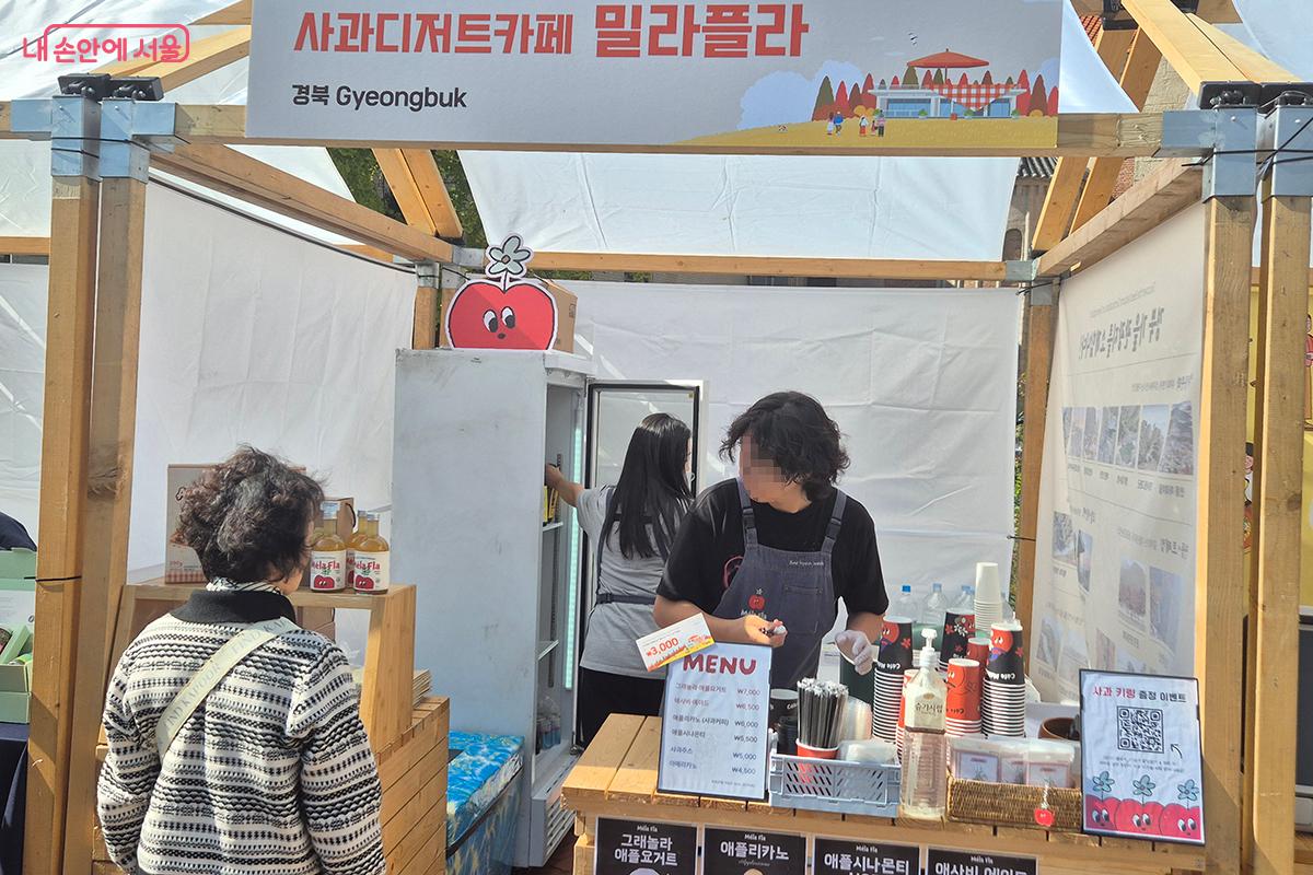 옛 고택을 리모델링한 경북 영주의 카페 &lsquo;밀라플라&rsquo; &copy;정향선 