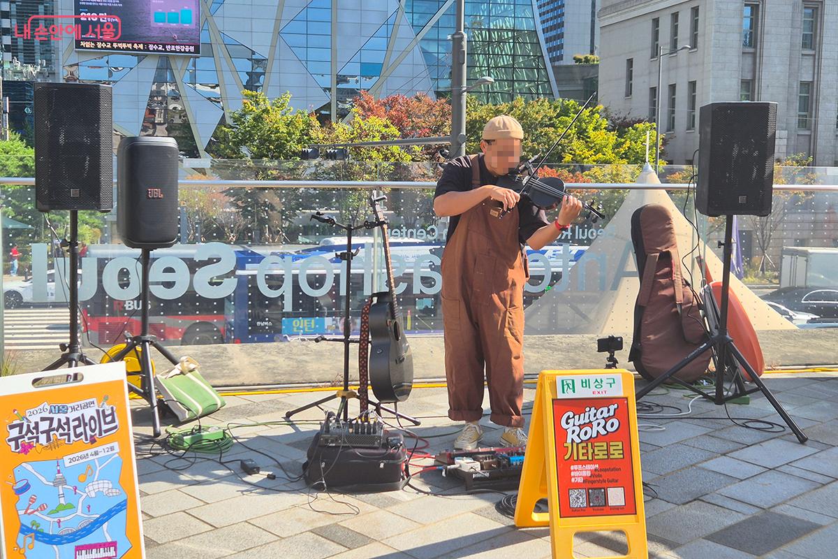 방문객에게 다양한 음악과 볼거리를 제공한 &lsquo;구석구석 라이브&rsquo; &copy;정향선
