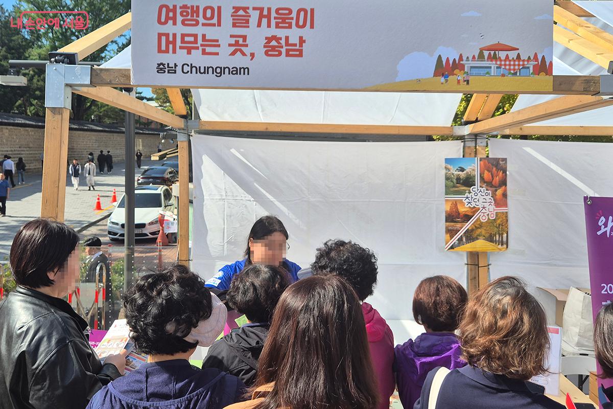 충남은 역사&middot;문화가 어우러진 지역 축제와 야간 관광 콘텐츠를 운영한다. &copy;정향선