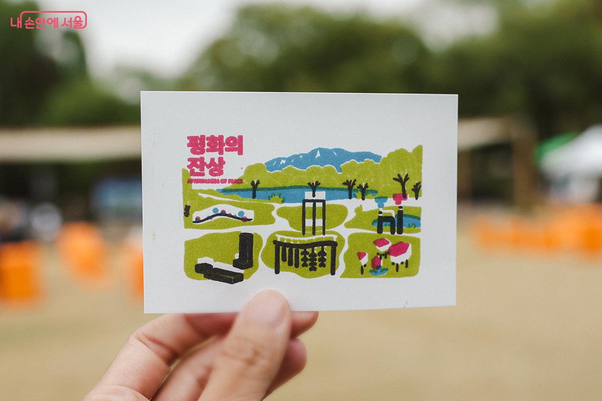 레이어 스탬프를 활용한 엽서 만들기 체험 ©김아름