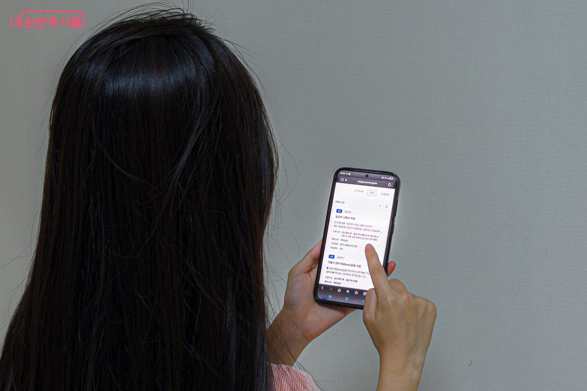 나의 상황에 맞게 이용가능한 복지서비스 정보를 제공해준다. ©김지연