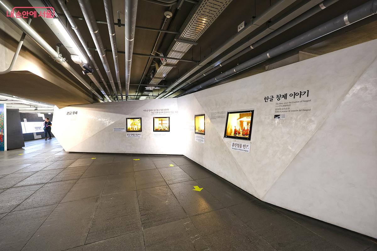 영상을 통해 세종대왕 시기에 이루어낸 업적들을 접할 수 있다 &copy;김주연